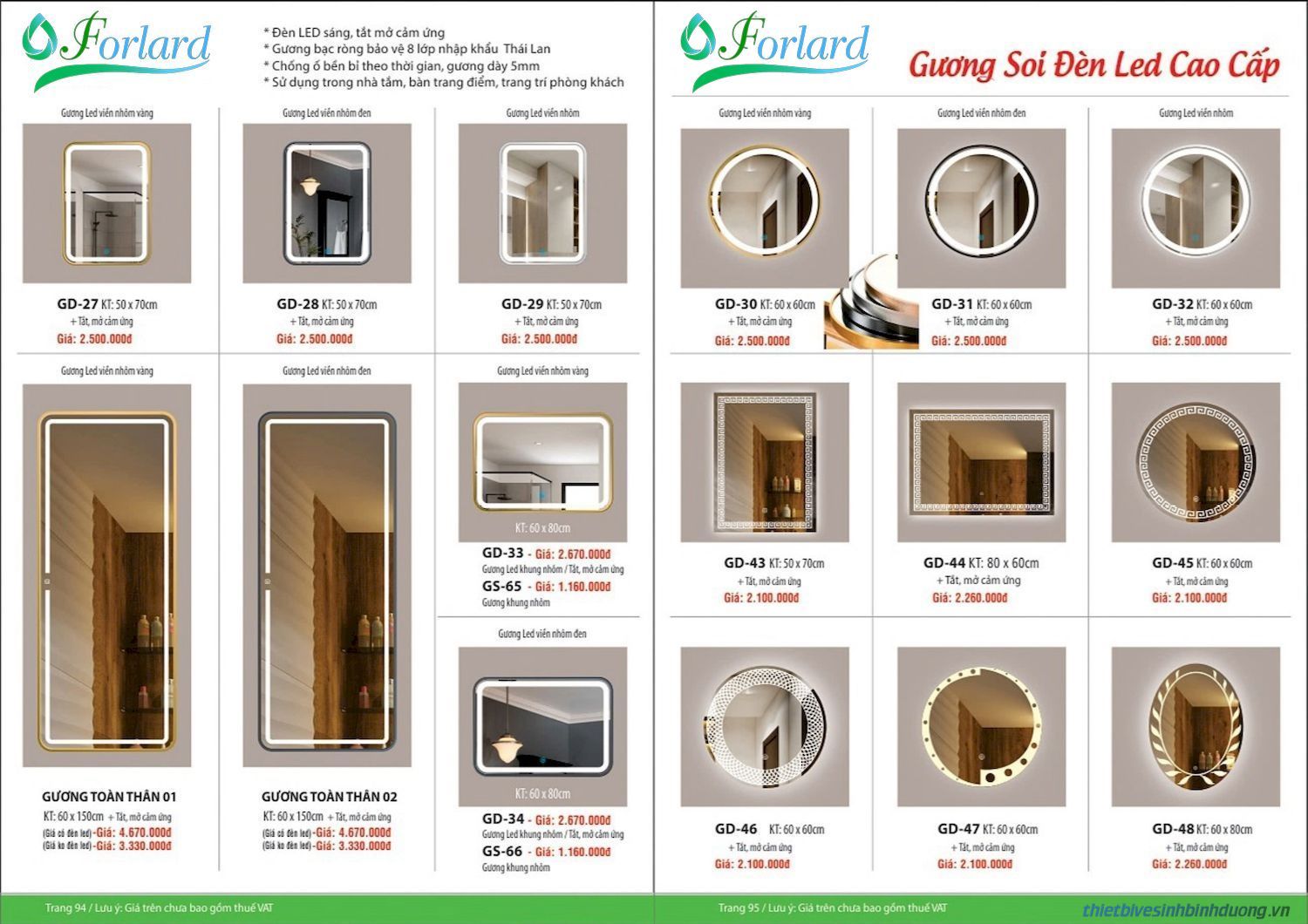 Thiết bị vệ sinh FORLARD Catalogue và Bảng giá mới nhất /Page 47